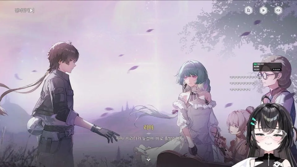 명조 2장 7막 ㄱㄱ (브이온 마크 끝날때 까지)