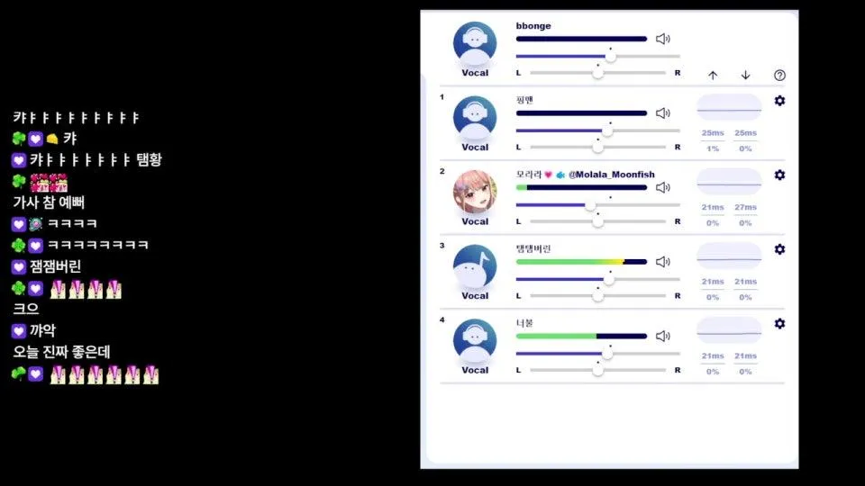 뿡) 어 신입들 반갑고 싱크룸  🐹