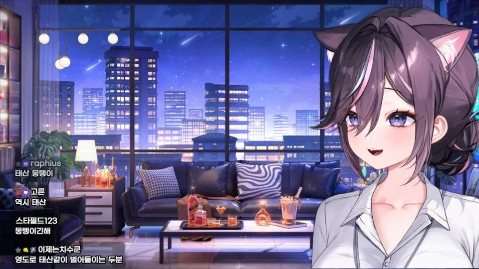 [서새봄] 오하요 영화볼거다냥ㅇㅅㅇ