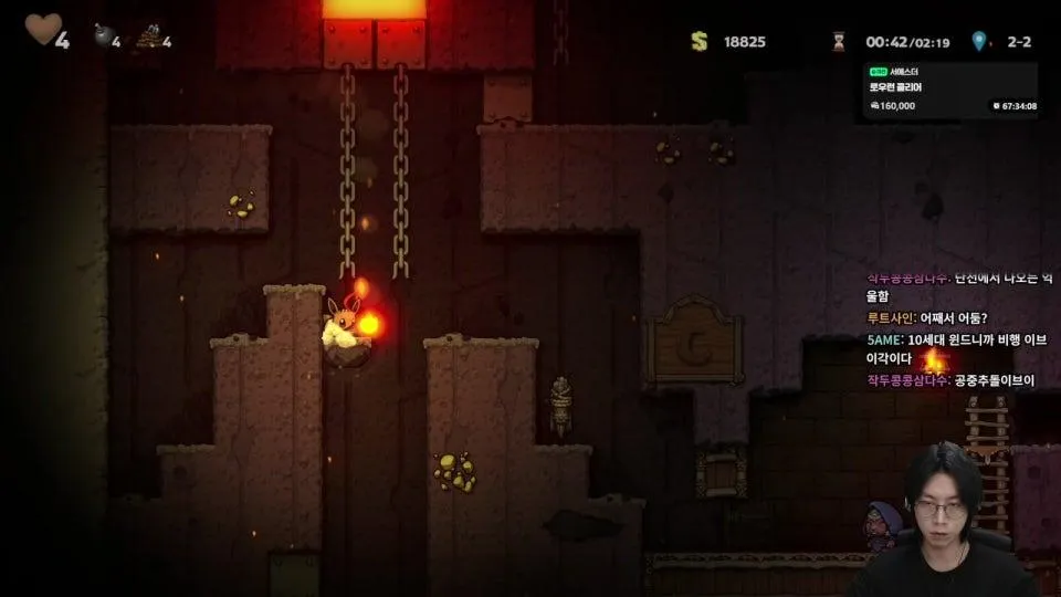 해야만하는 룬키 ㅇㅅㅇ;;