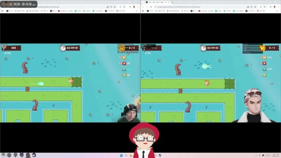 [왈도쿤] 제5회 후열의 밤 - 1차 토리의 모험 