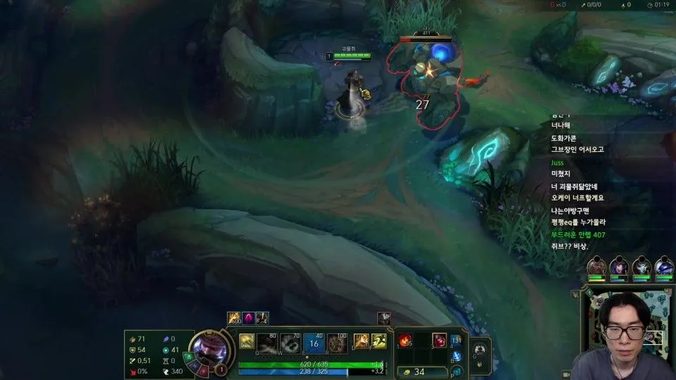 혹독한 고문을 견디는 라인