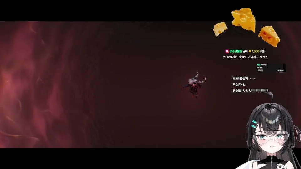 명조 2장 7막 ㄱㄱ (브이온 마크 끝날때 까지)