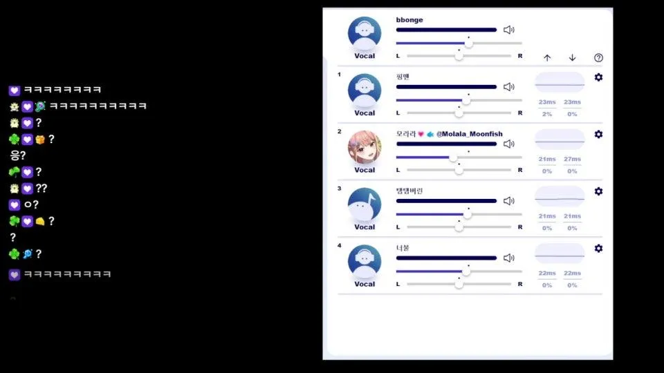 뿡) 어 신입들 반갑고 싱크룸  🐹