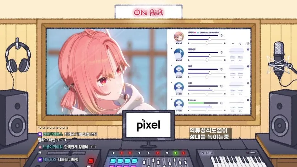 이따가 픽셀 싱크룸 💗🐟