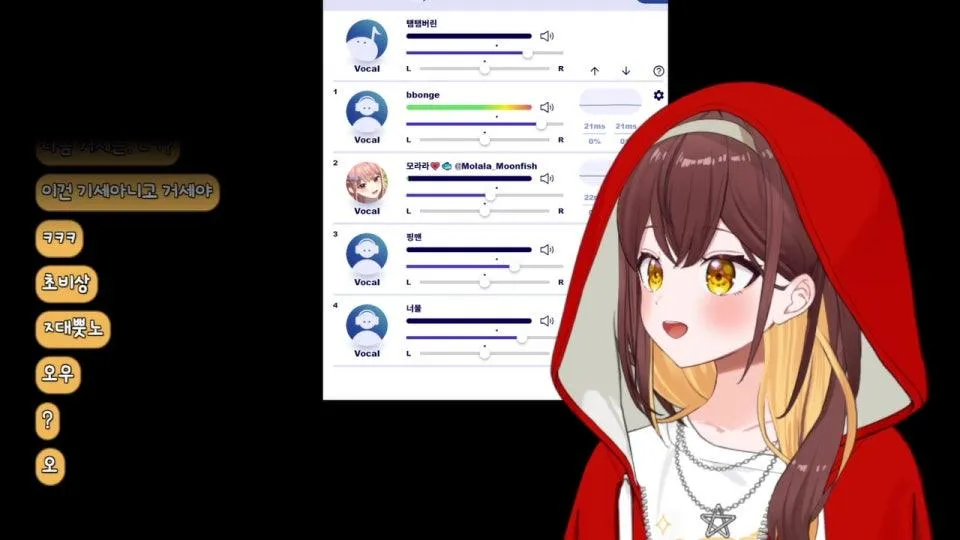 픽셀 신입 환영회 싱크룸 (w. 핑맨,모라라,김뿡,너불) ٩(●'▿'●)۶ 