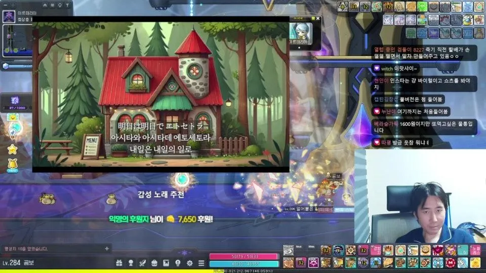 재획 24시 지옥주