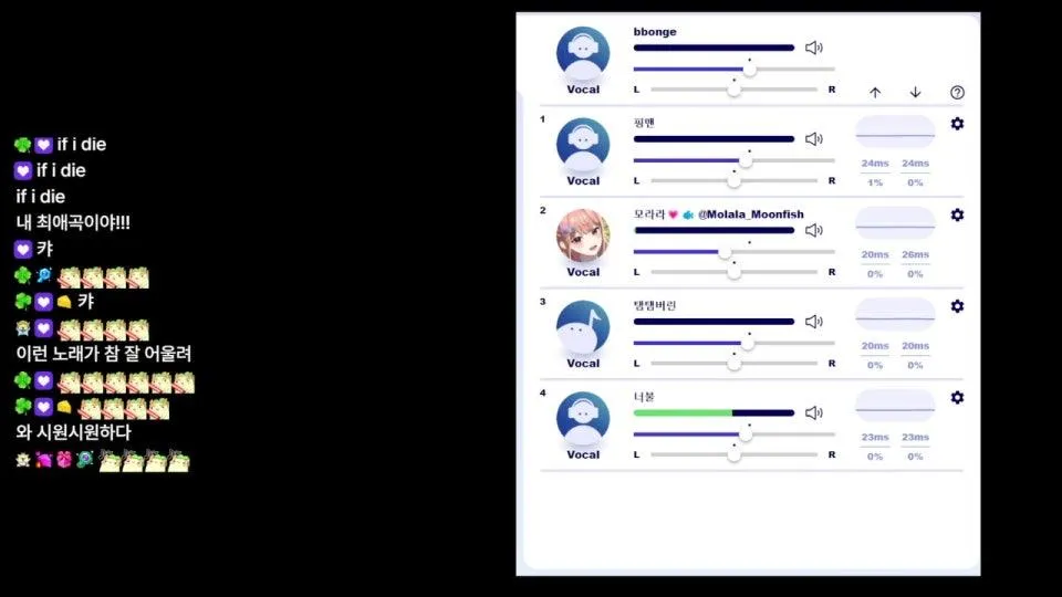 뿡) 어 신입들 반갑고 싱크룸  🐹