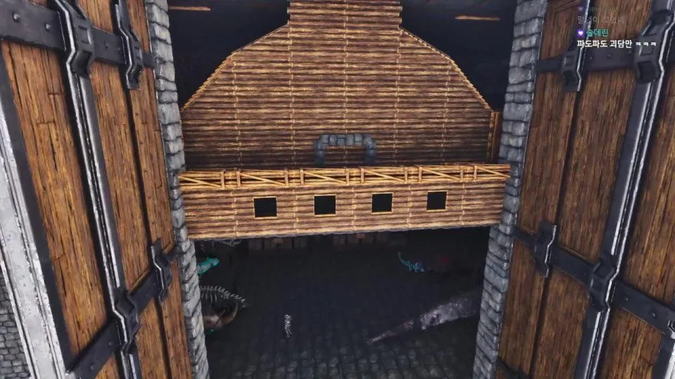 공룡과 원시인들