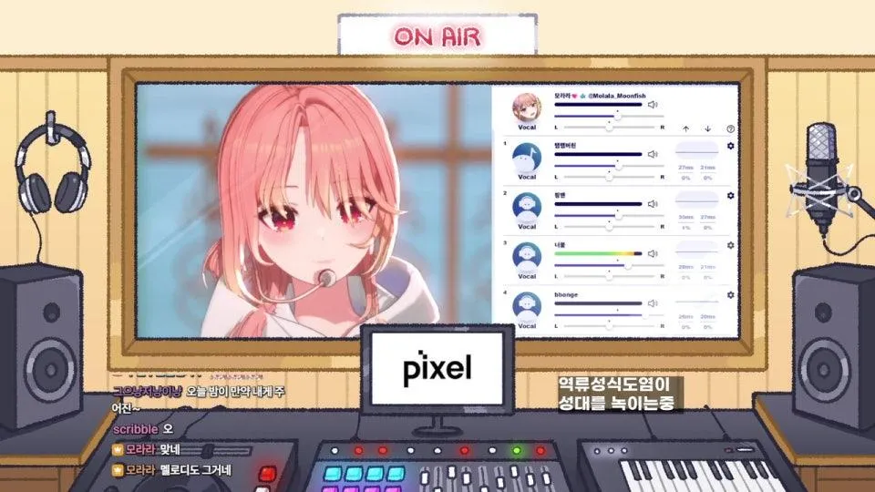 이따가 픽셀 싱크룸 💗🐟