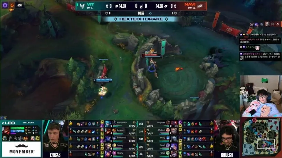 LEC 2주차 드가자  | SK vs SHFT, G2 vs TH, NAVI vs VIT  | W2D1 LEC Spring #WatchLEC