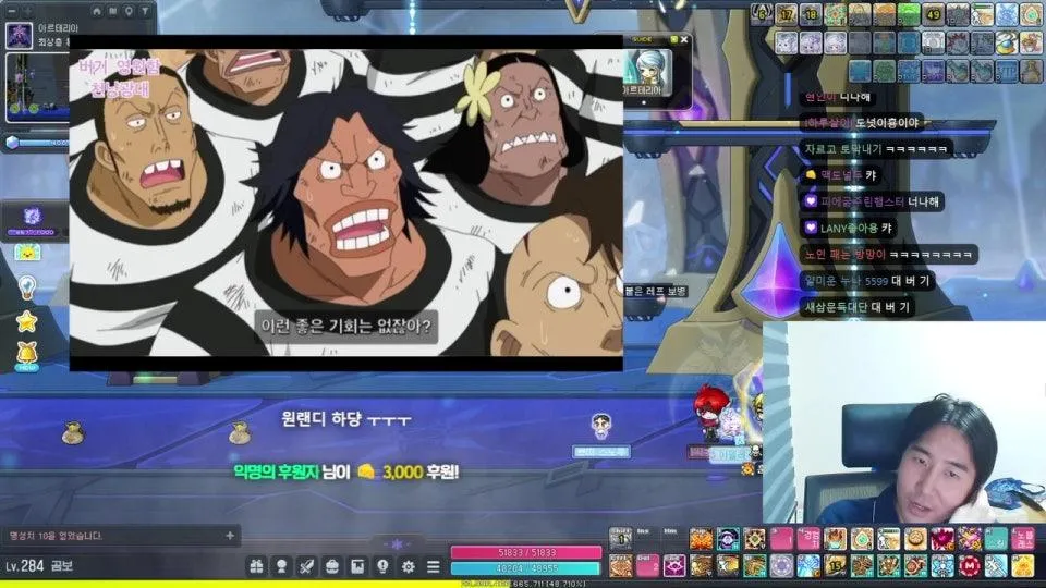 재획 24시 지옥주