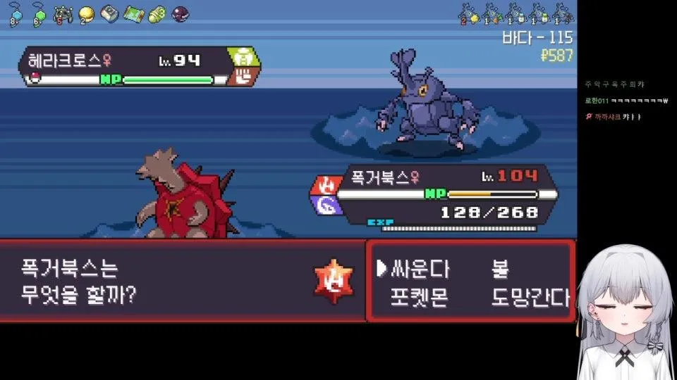 후열의 밤 깡이 시점