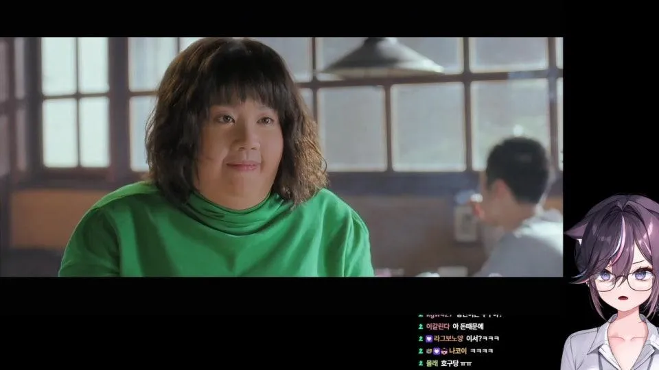 [서새봄] 오하요 영화볼거다냥ㅇㅅㅇ 여교수의 은밀한 취미+미녀는 괴로워