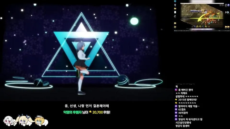 나는 4월 10일 새벽 1시 게임쇼에서 건전 2가 발표된다는 강한 희망을 가지고 있다