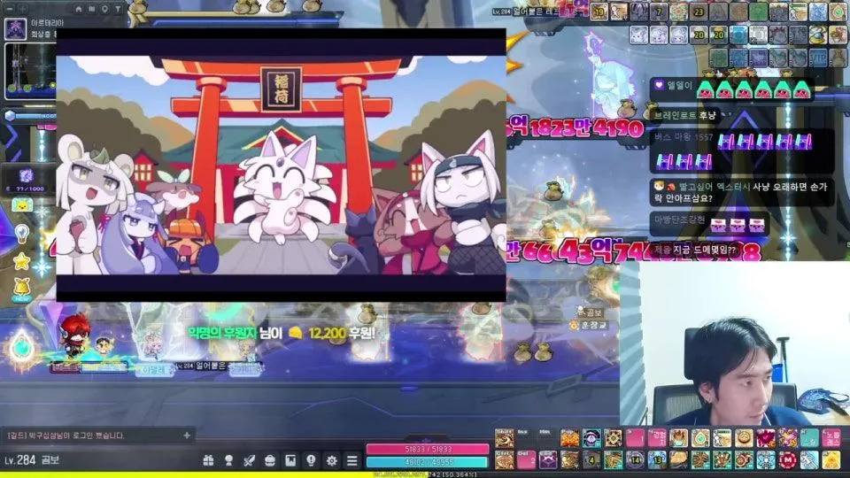 재획 24시 지옥주