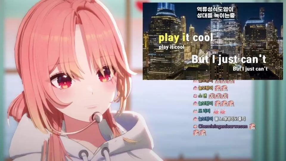 이따가 픽셀 싱크룸 💗🐟