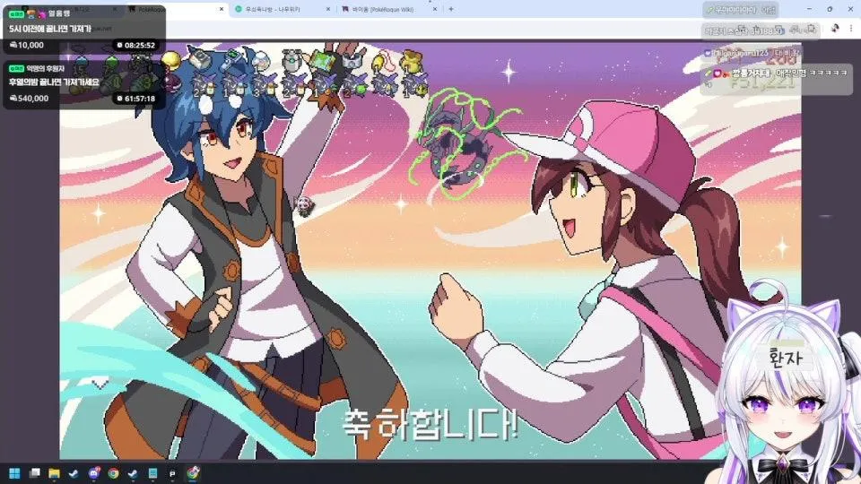 [V] 후열의 밤 - 3차 포케로그200층 💜 (1차WASD->2차사과게임->3차포케로그)