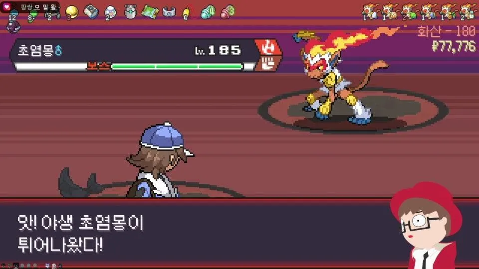 [왈도쿤] 제5회 후열의 밤 - 3차 200층 돌파