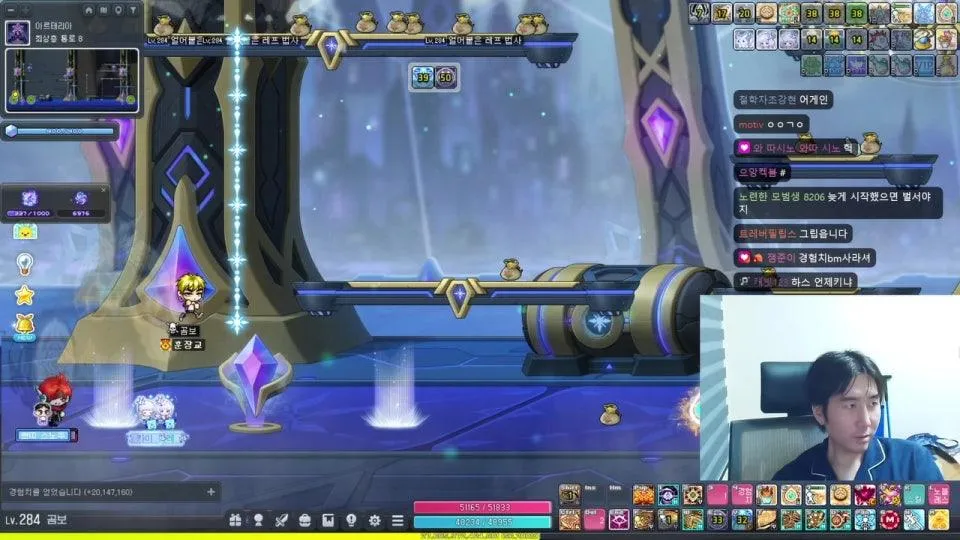 재획 24시 지옥주