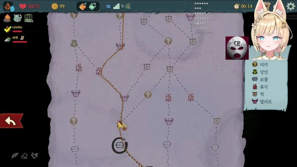 리젠트유저의 러시아손생님과 승천 (w.씨랙)