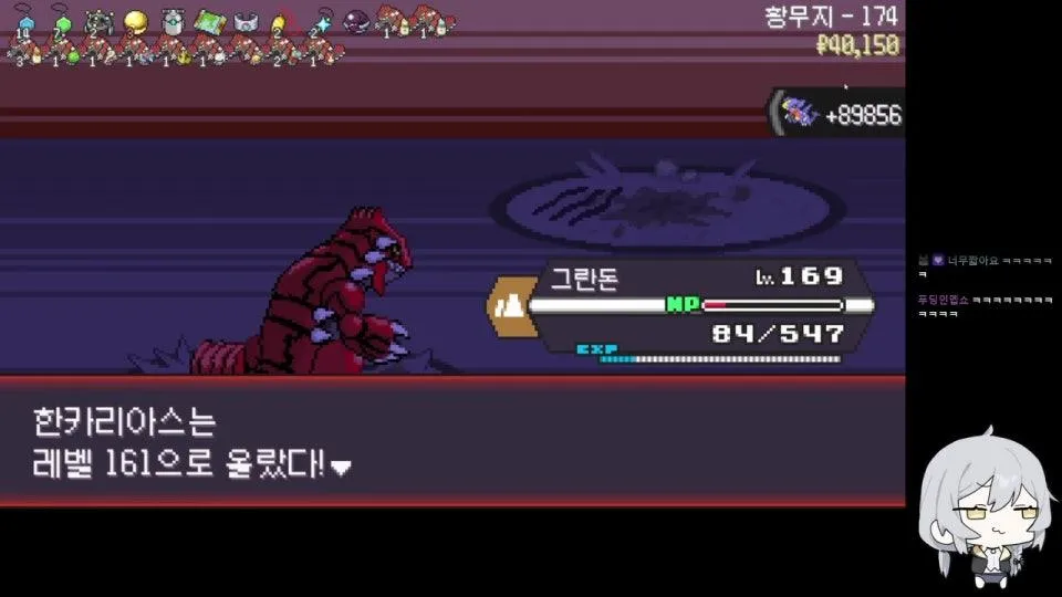 후열의 밤 깡이 시점