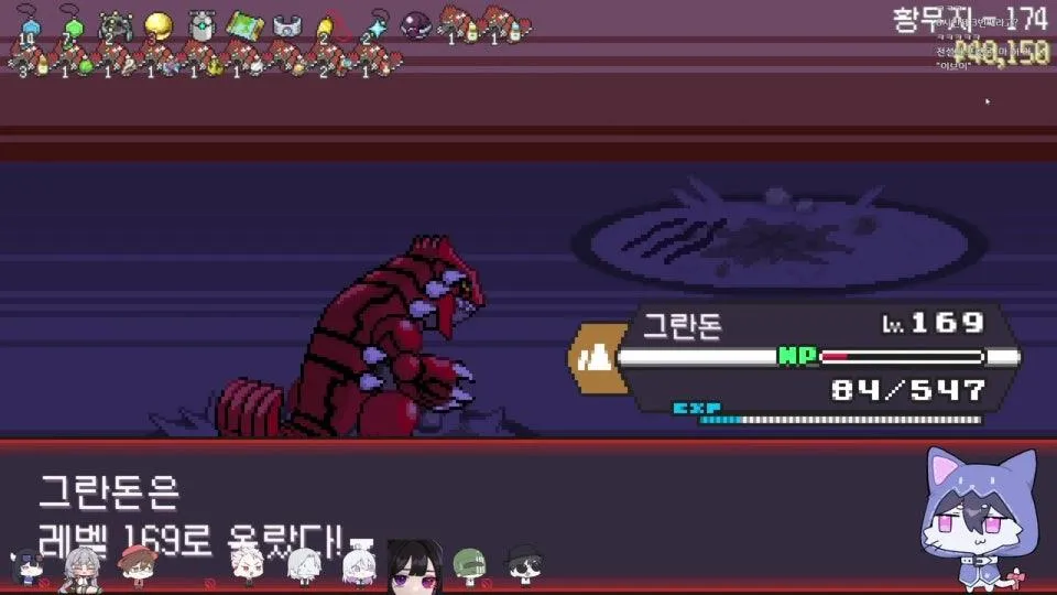 후열의 밤 5회차 세번째 게임! - 포케로그 켠왕!