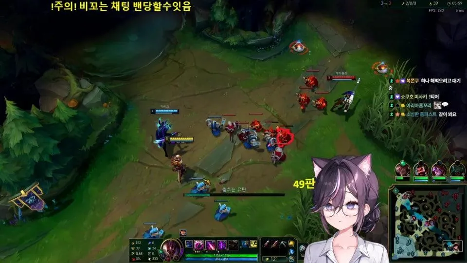 [서새봄] 드디어 롤이다😘 나도... 골드가겠지? (루시안 54/100) – 두판까지는 잠시 진,시비르 등의 챔피언 진행