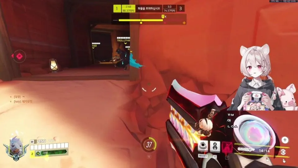 다이아 간다 옵치의 등대 'ㅁ'// 주말워치 괜찮나요!?