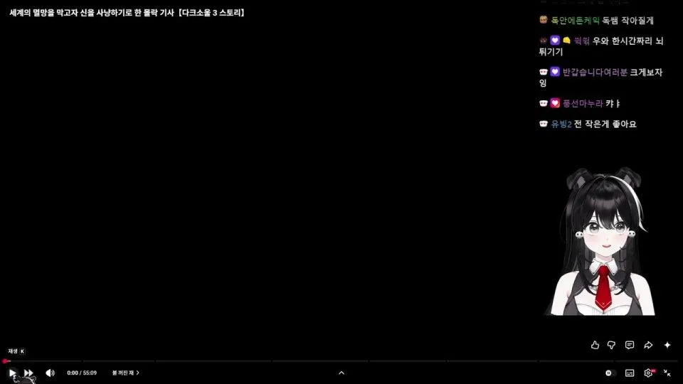 아기망자 닼소3 켠왕