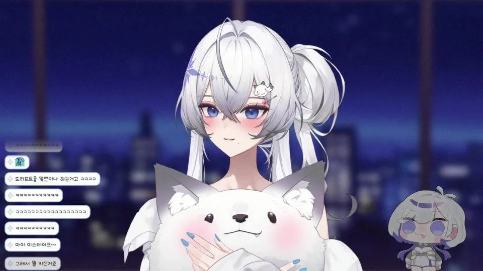 뱀이랑 전화데이트 