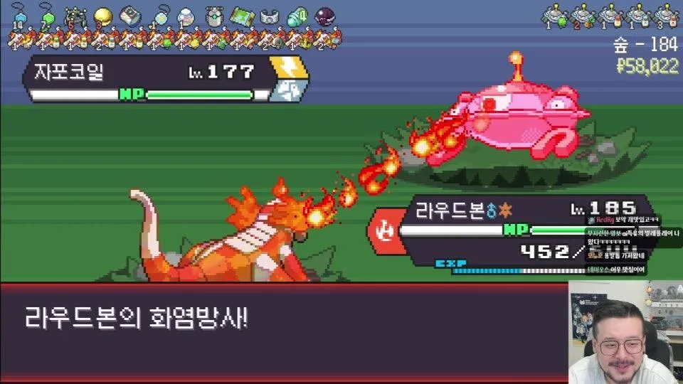 이번엔 진짜 즂된 후열의 밤 5회차!!!!