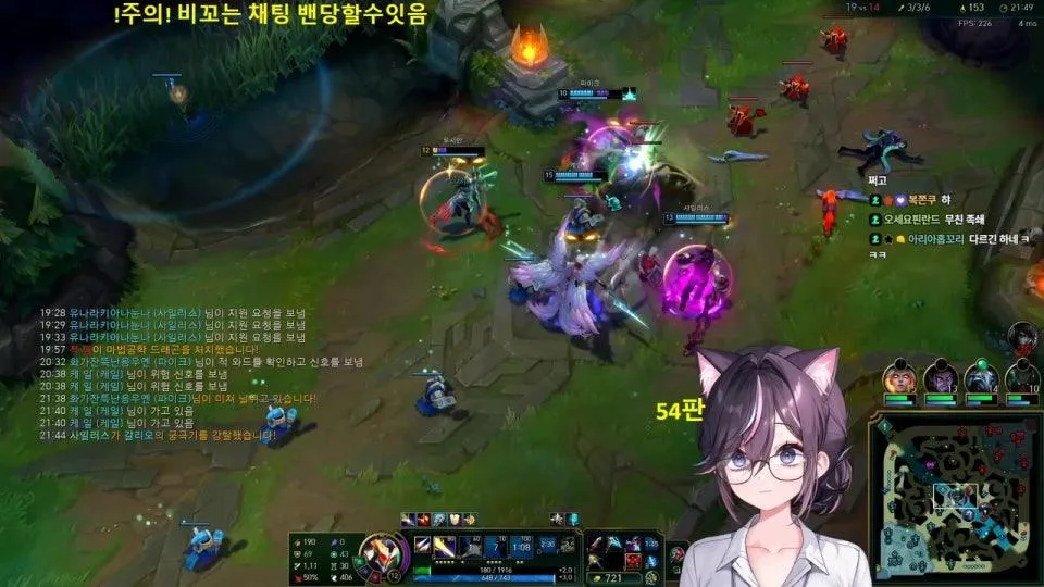 [서새봄] 드디어 롤이다😘 나도... 골드가겠지? (루시안 54/100) – 두판까지는 잠시 진,시비르 등의 챔피언 진행