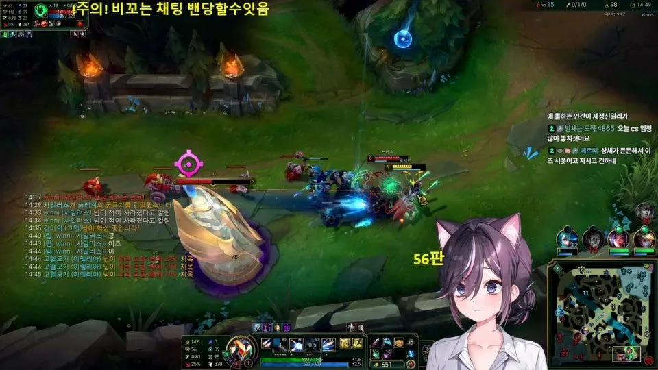 [서새봄] 드디어 롤이다😘 나도... 골드가겠지? (루시안 54/100) – 두판까지는 잠시 진,시비르 등의 챔피언 진행