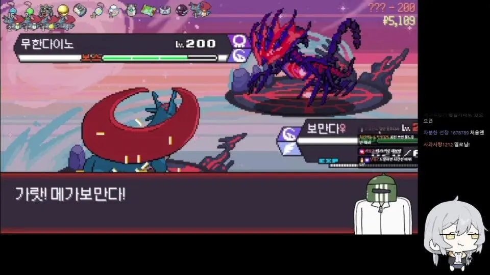 후열의 밤 깡이 시점