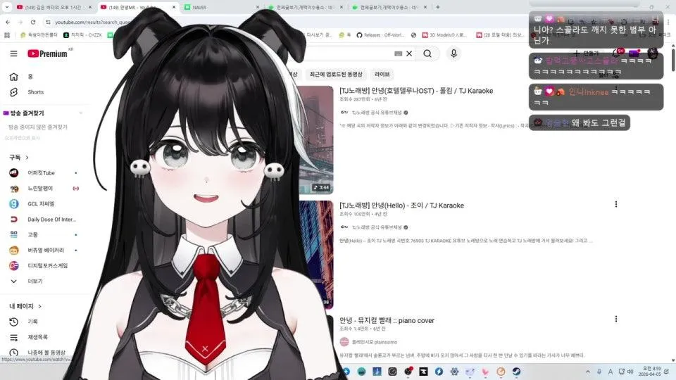 다크소울 GCL 스토리 요약 같이보기 (지씨엘채널구독좋아요)