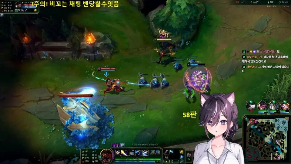 [서새봄] 드디어 롤이다😘 나도... 골드가겠지? (루시안 54/100) – 두판까지는 잠시 진,시비르 등의 챔피언 진행