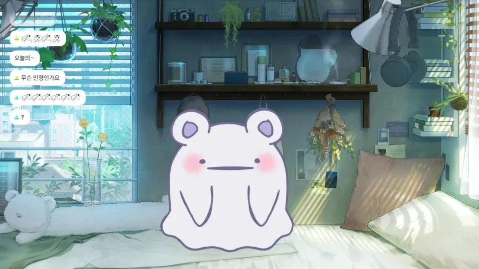  일요일 아침의 호랭이어흥~!