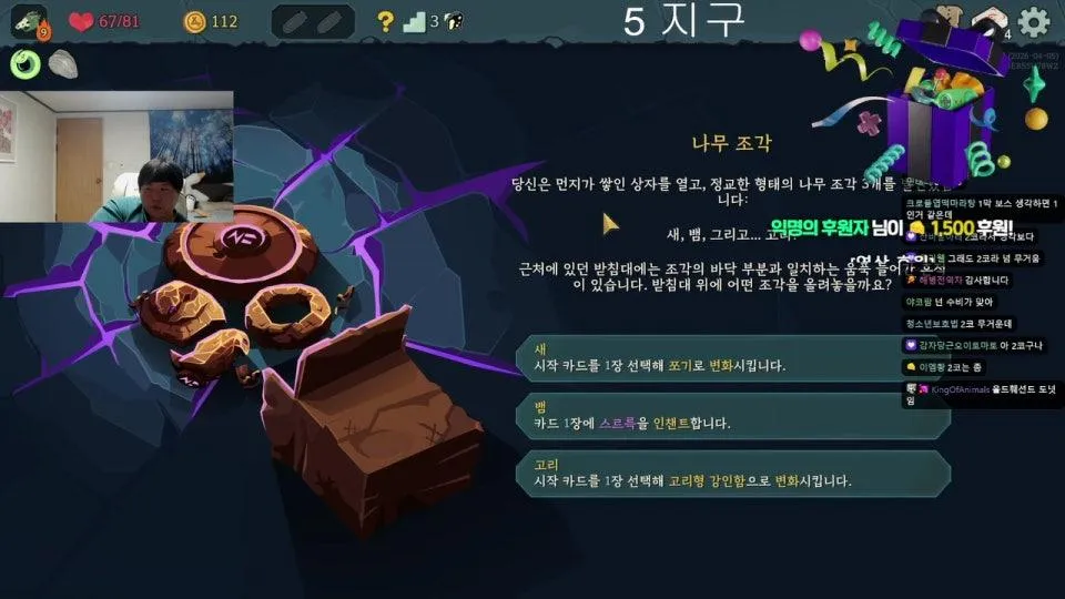 맨 vs 9승천 (사망시 햄버거)