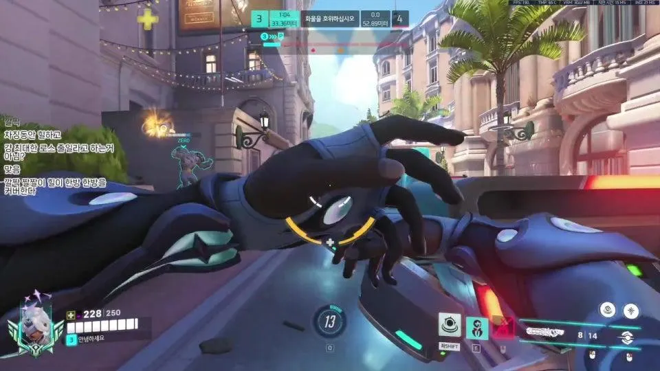 🐔치킨쿤 그마 간다...! (어제 많이이겨서 오늘좀 져야함)