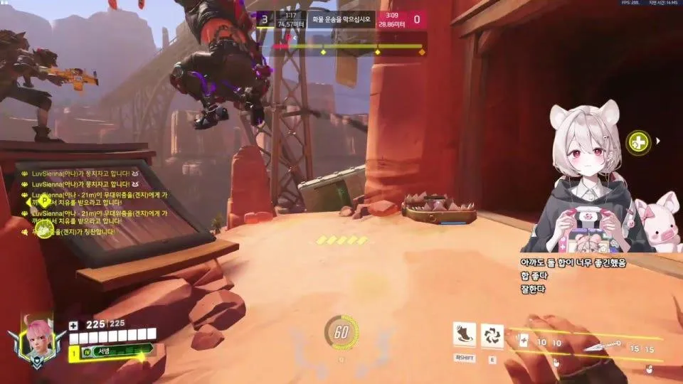 다이아 간다 옵치의 등대 'ㅁ'// 주말워치 괜찮나요!?