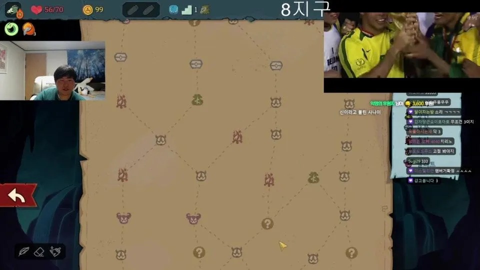 맨 vs 9승천 (사망시 햄버거)