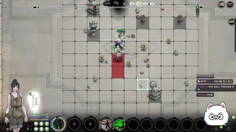 무협께임 용윤입지전