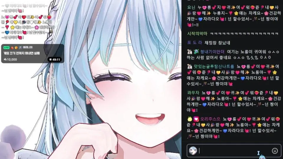 주말의 대뇨롱 등장! 여동생 운전 가르쳐볼게요! 이게 왜 화나지? 2부 루시드 재획 두가자🐣💙