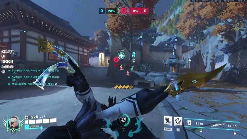 🐔치킨쿤 그마 간다...! (어제 많이이겨서 오늘좀 져야함)