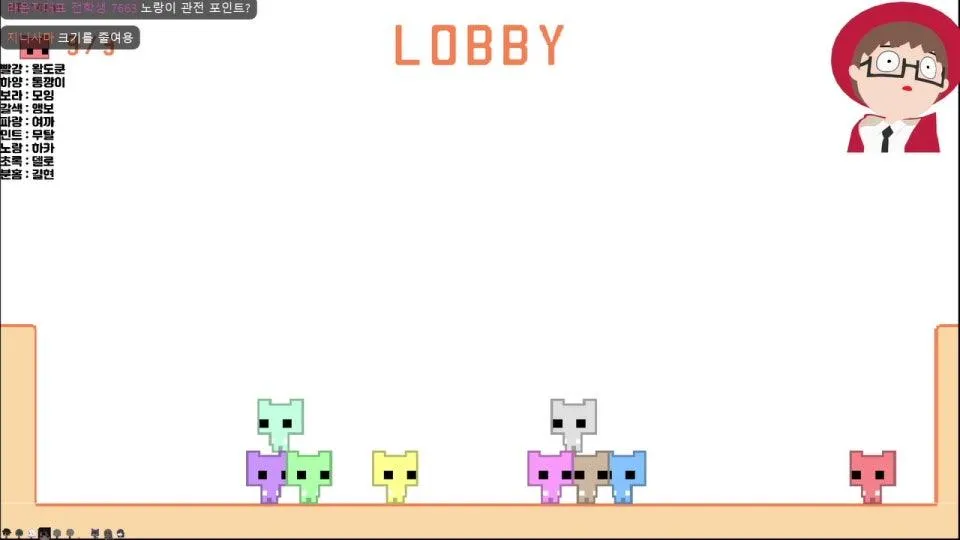 [왈도쿤] 제5회 후열의 밤 - 5차 피코파크 클래식 클리어