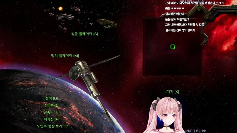 오늘은 레나허츄 그리고 소쌍록