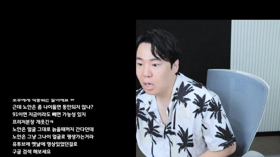 오후의 쌍베 오늘 소쌍록 하는날 + 4월달 게임정리  !vpn 