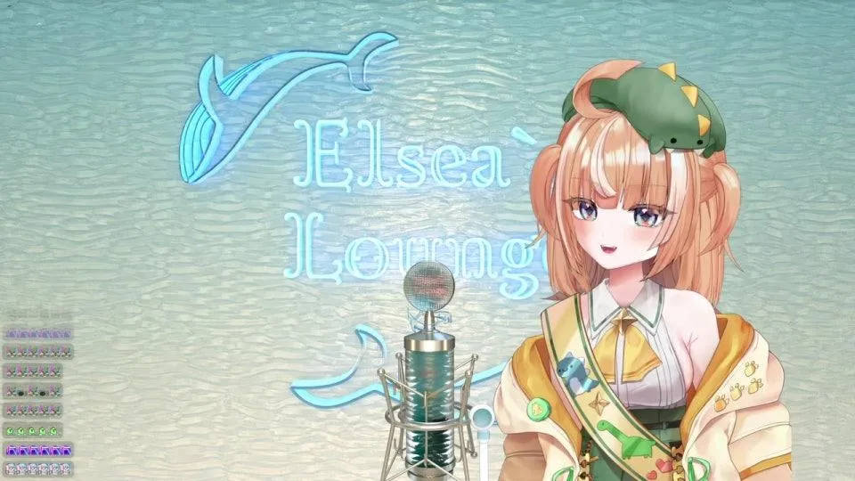 【엘시's Live Lounge】 디디디용편 2트