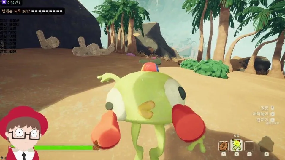 [왈도쿤] 제5회 후열의 밤 - 6차 피크 정상 등반